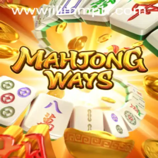 MahjongWays: Unveiling the Classic Game and Its Digital Transformation