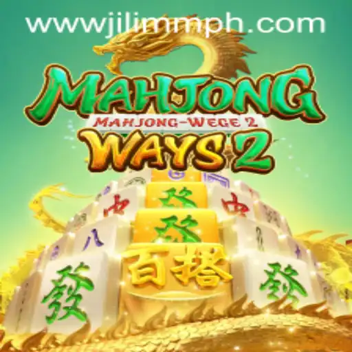 Unleashing the Thrills of MahjongWays2: A Journey through Strategy and Entertainment on JiLiMM.COM